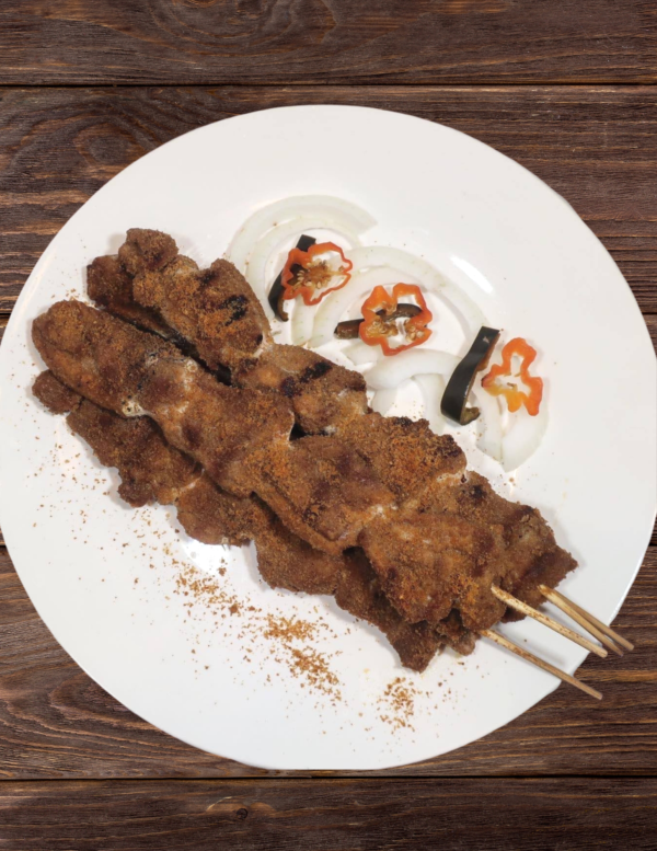 Beef Suya